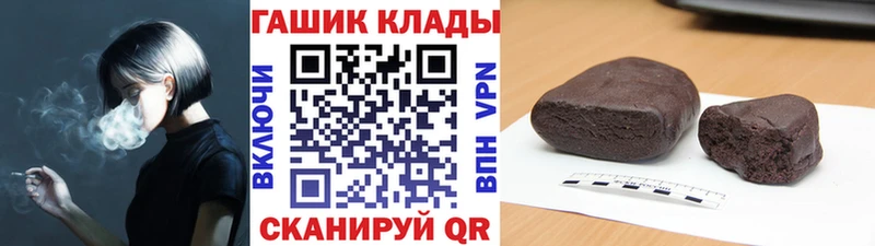 Какие есть наркотики Ершов Амфетамин  Мефедрон  СОЛЬ  ГАШ  МАРИХУАНА 