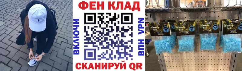 Амфетамин VHQ Ершов