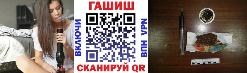 KRAKEN онион Ершов Гашиш ice o lator