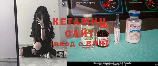 герыч Беломорск