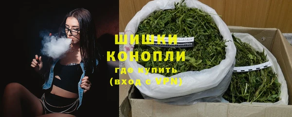 герыч Беломорск
