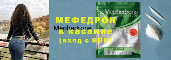 герыч Беломорск