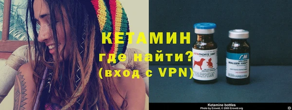 герыч Беломорск