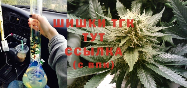 метамфетамин Белоозёрский