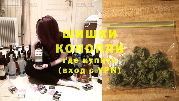 метамфетамин Белоозёрский