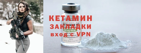 гидропоника Белокуриха