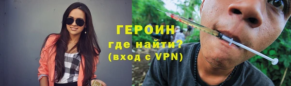 гидропоника Белокуриха