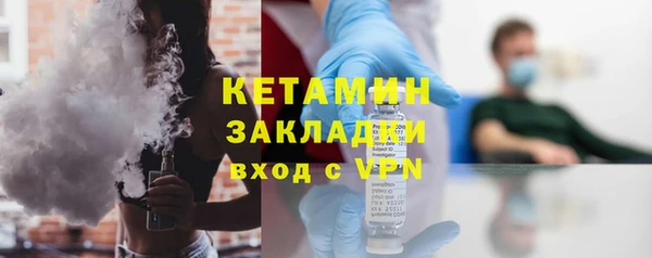 гидропоника Белокуриха