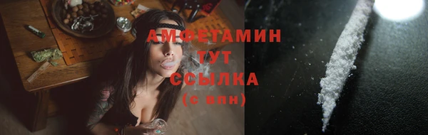 гидропоника Белокуриха