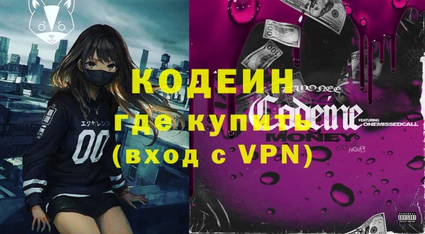 гидропоника Белокуриха