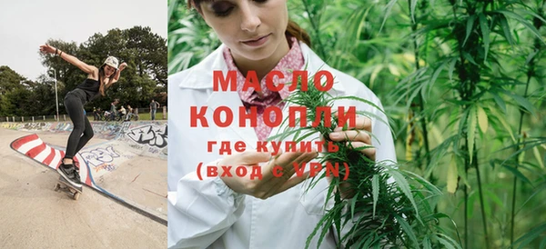 герыч Беломорск