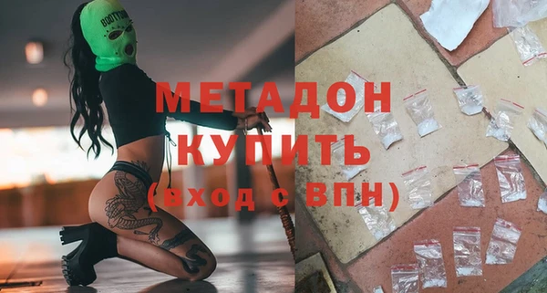 гидропоника Белокуриха