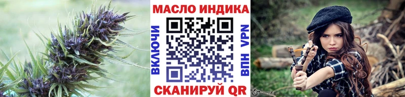 Дистиллят ТГК Wax  кракен ССЫЛКА  Ершов 